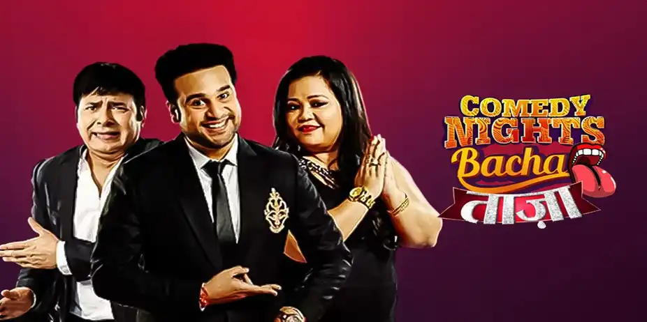 Comedy Nights Bachao Taza