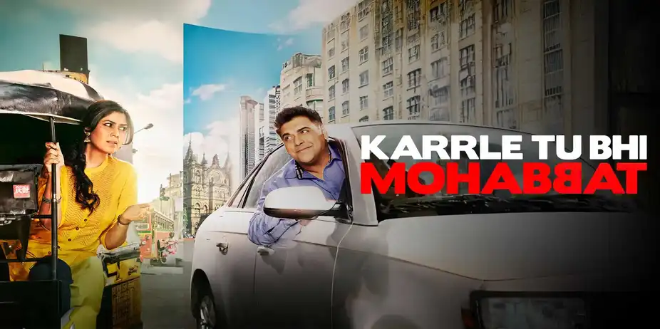 Karrle Tu Bhi Mohabbat