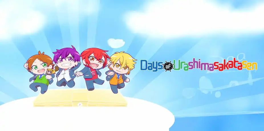 Days of Urashimasakatasen