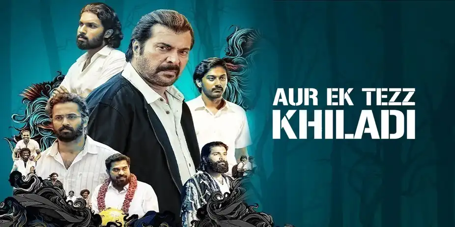 Aur Ek Tezz Khiladi