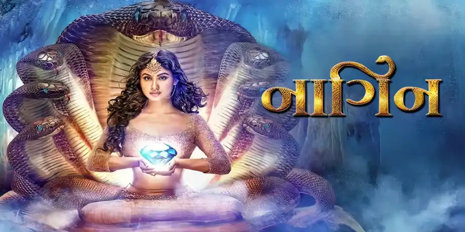 Naagin