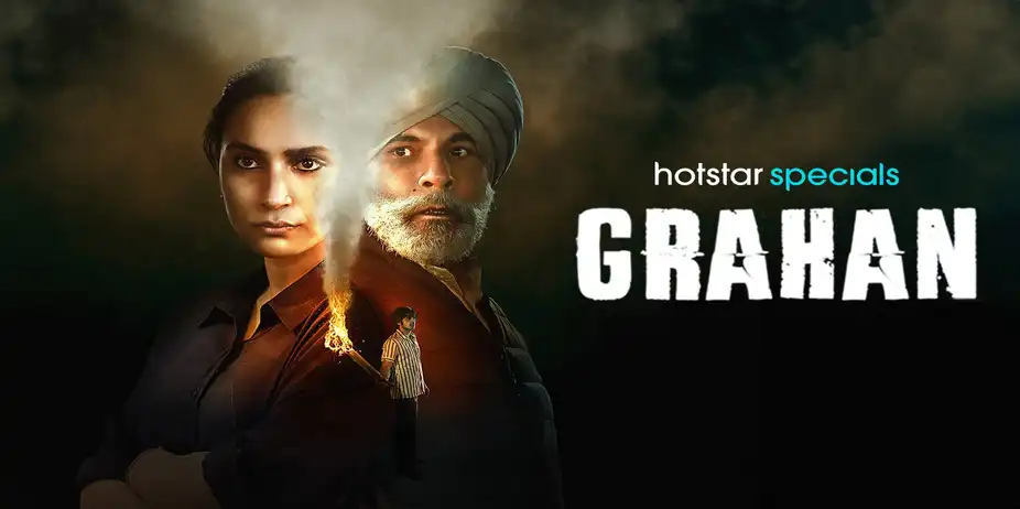 Grahan