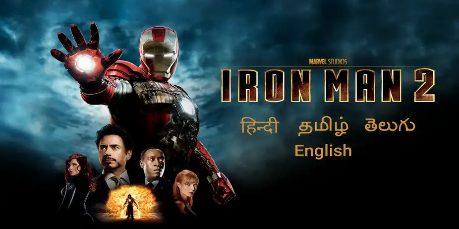 Iron Man 2