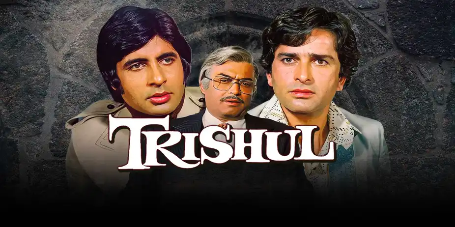 Trishul