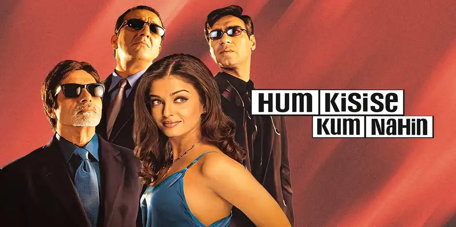 Hum Kisi Se Kum Nahin