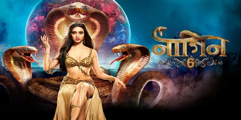 Naagin - Bengali