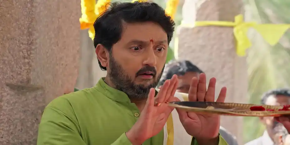 Nuvvu Leka Nenu Lenu S1 E170 - Rama Chandra Grows Anxious