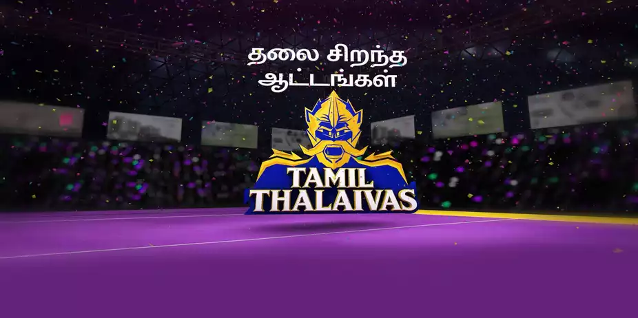 Best of Tamil Thalaivas