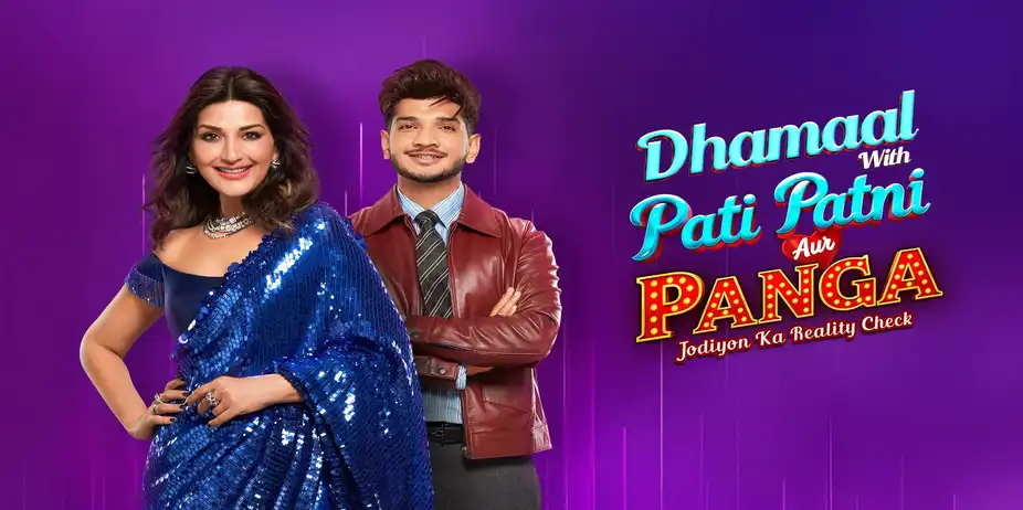 Dhamaal with Pati Patni Aur Panga - Jodiyon Ka Reality Check