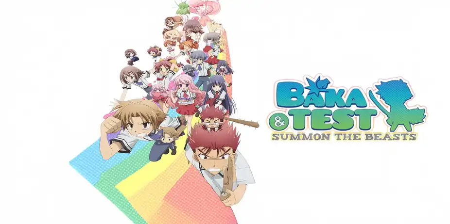 Baka & Test: Summon the Beasts