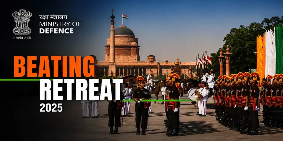 Beating Retreat Ceremony 2026 S4 E1 - Beating Retreat Ceremony 2025