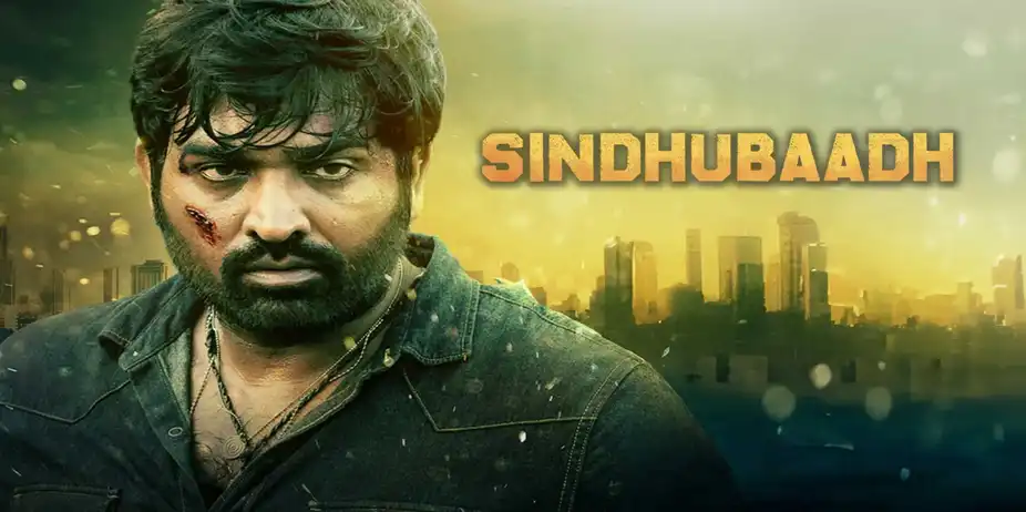 Sindhubaadh