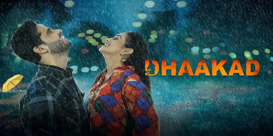 Dhaakad