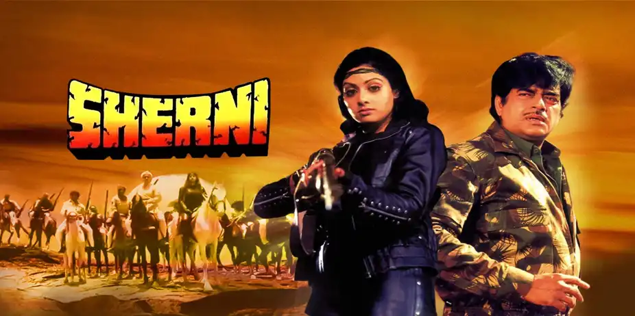 Sherni