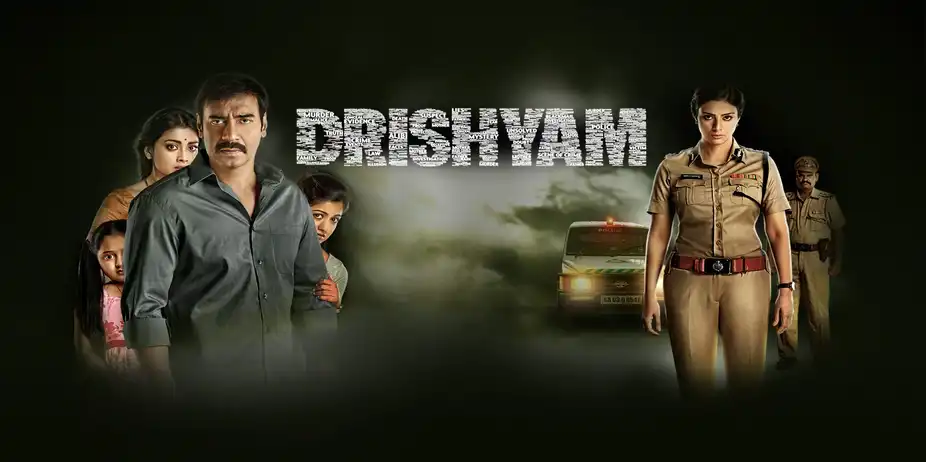 Drishyam