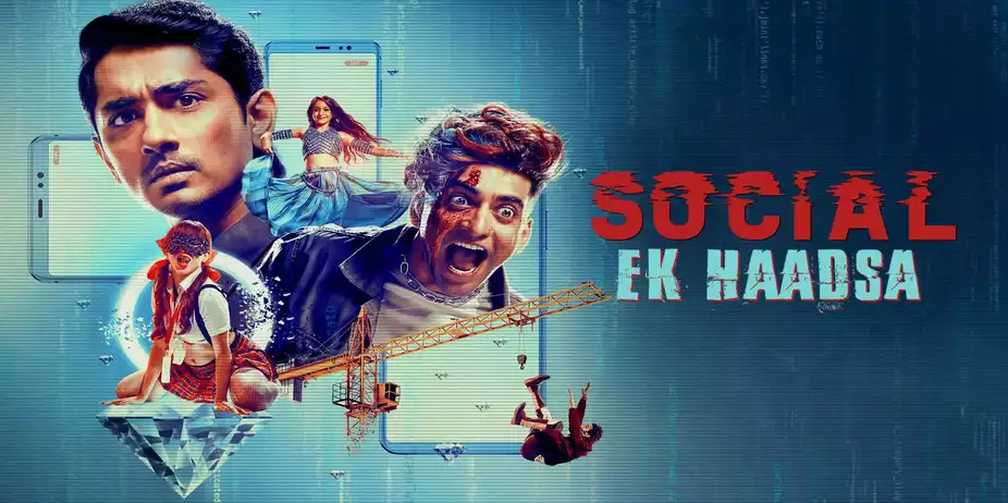 Social - Ek Haadsa