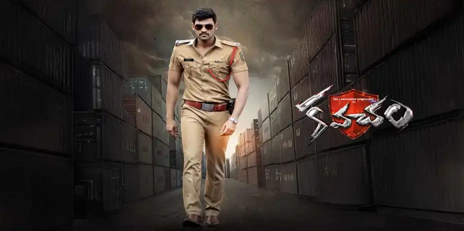 Inspector Vijay