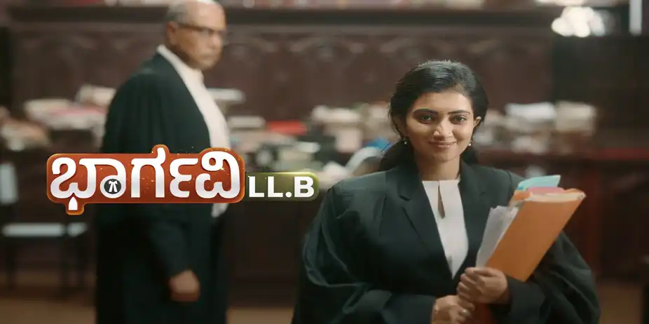 Bhargavi LL.B