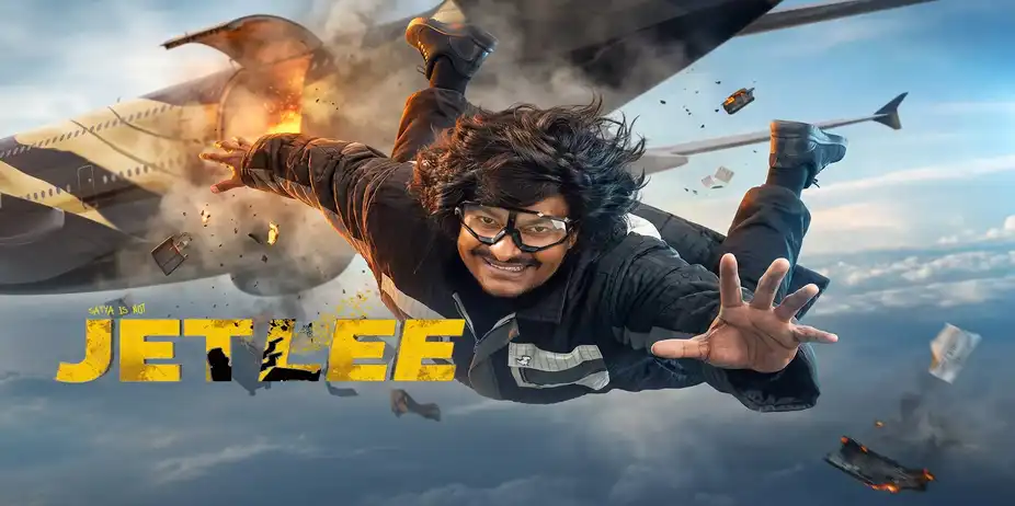 Jetlee