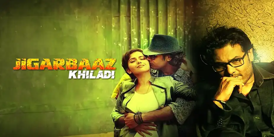 Jigarbaaz Khiladi
