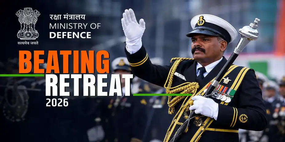 Beating Retreat Ceremony 2026