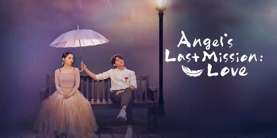 Angel's Last Mission : Love