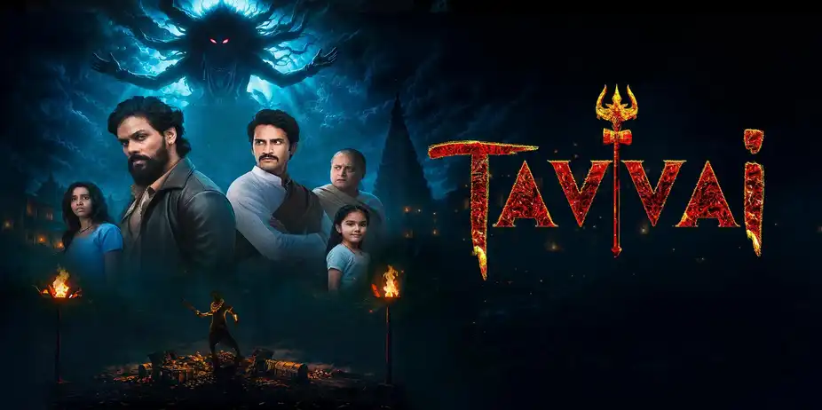Tavvai
