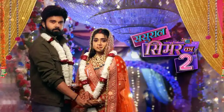 Sasural Simar Ka S2 E614 - Naagin plays an evil game!