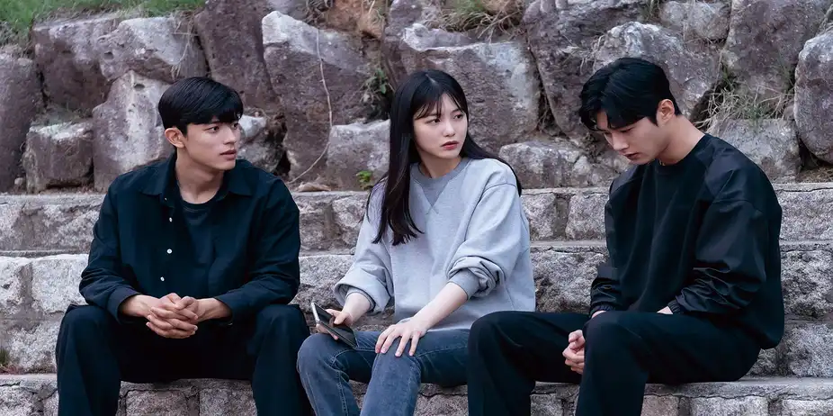 Revenge of Others S1 E11 - Episode 11