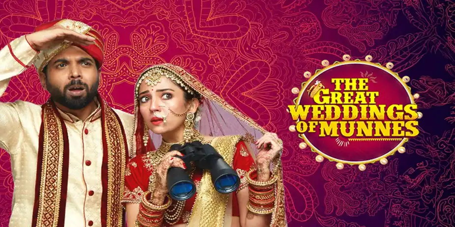 The Great Weddings Of Munnes