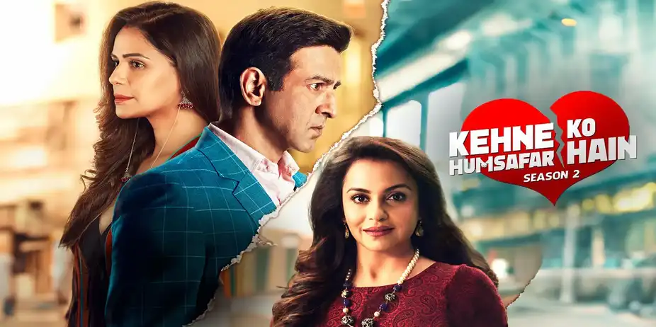 Kehne Ko Humsafar Hain