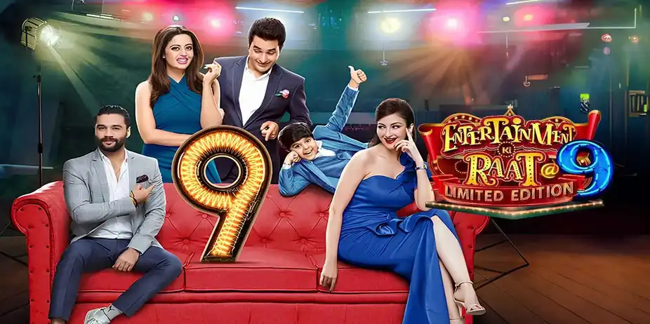 Entertainment Ki Raat