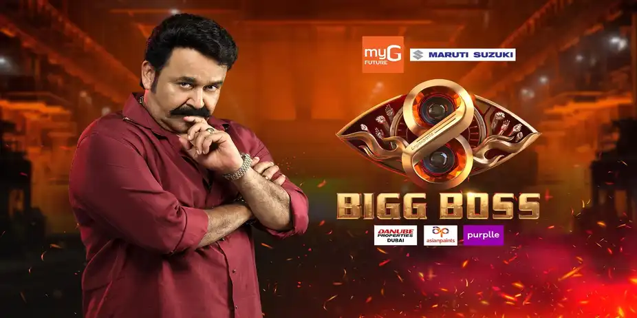 Bigg Boss