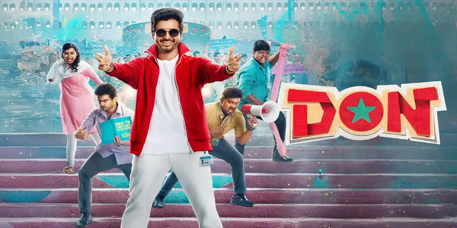 Don (2022)
