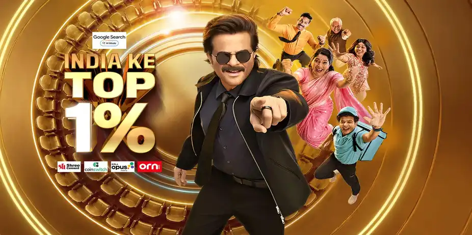 India Ke Top 1%