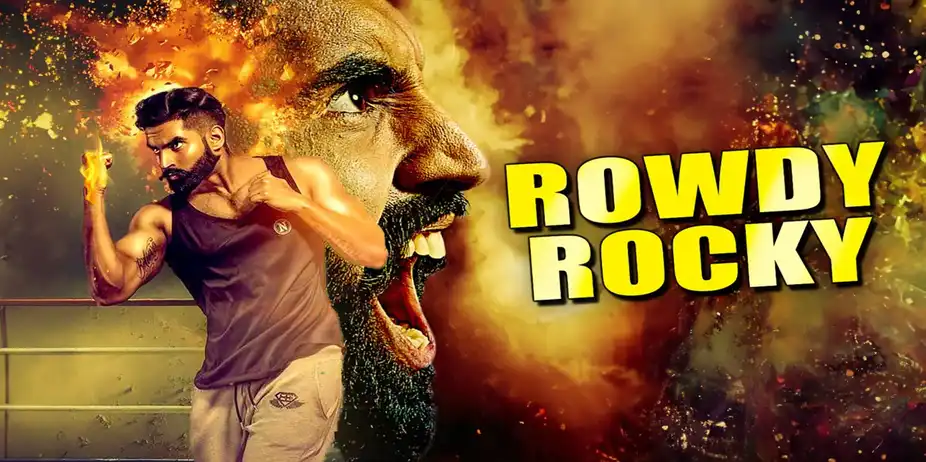 Rowdy Rocky
