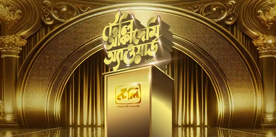 Tele Academy Award 2025