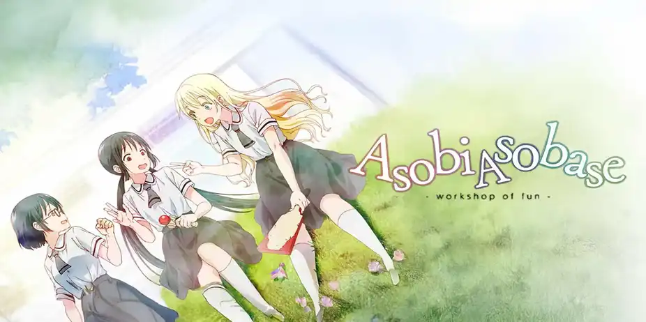 Asobi Asobase: Workshop of Fun
