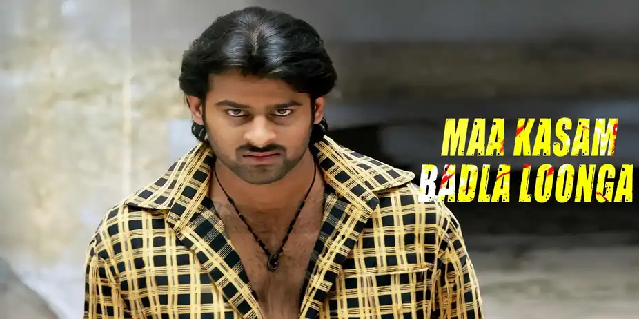 Maa Kasam Badla Loonga