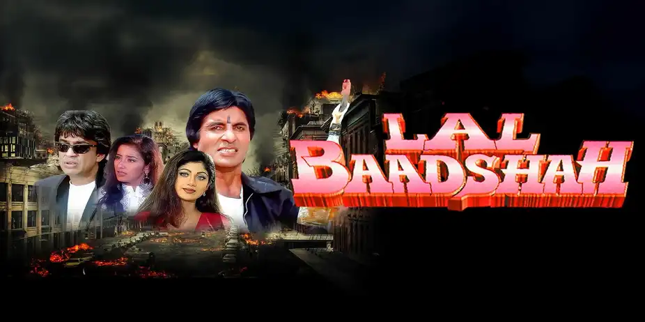 Lal Baadshah