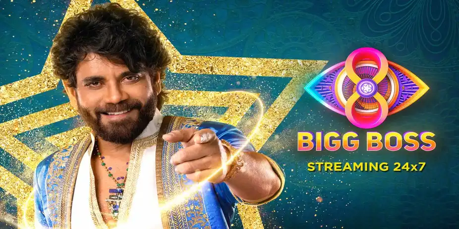 Big boss telugu watch online best sale
