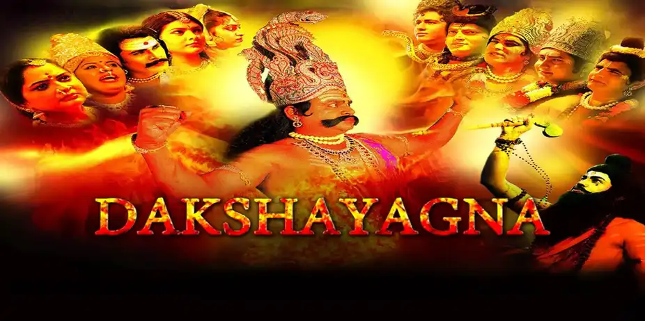 Daksha Yagna