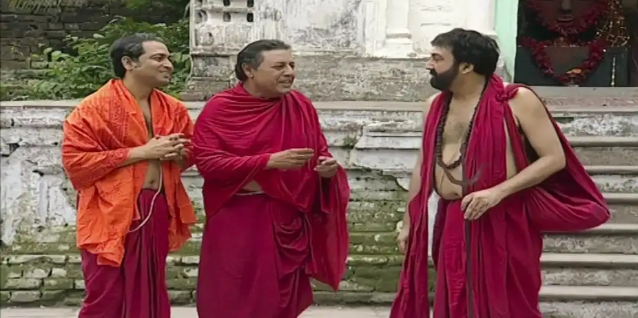 Sadhok Bamakhyapa S1 E302 - Bama Meets Jatileshawar