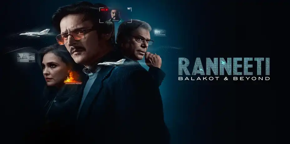 Ranneeti: Balakot & Beyond
