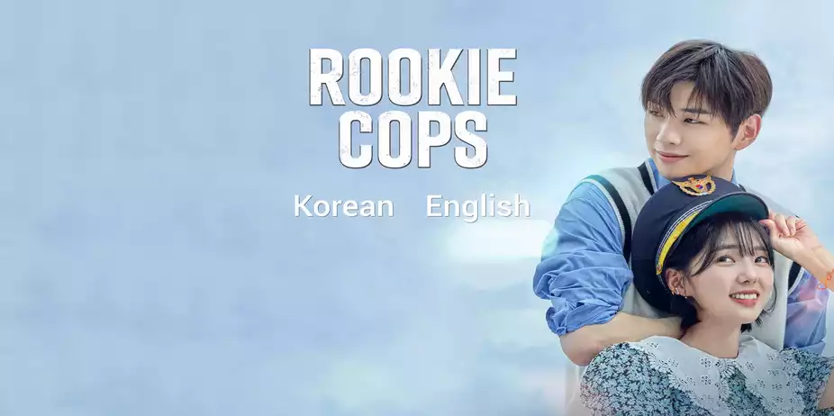 Rookie Cops