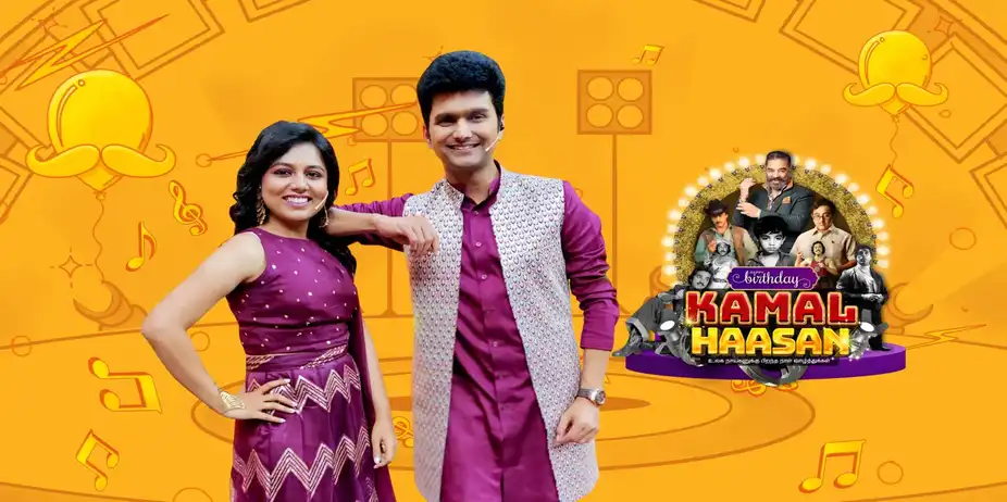 Happy Birthday Kamal Haasan