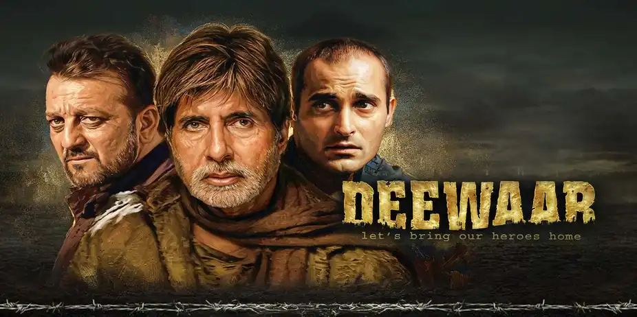 Deewaar - Lets Bring Our Heroes Home
