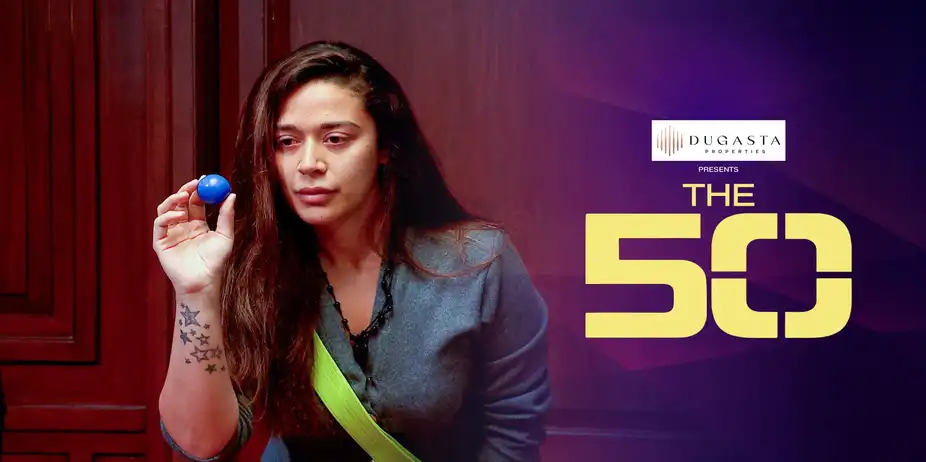 The 50 S1 E26 - Focused Aim, Flawless Acting