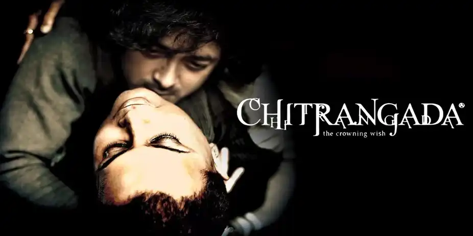 Chitrangada The Crowning Wish