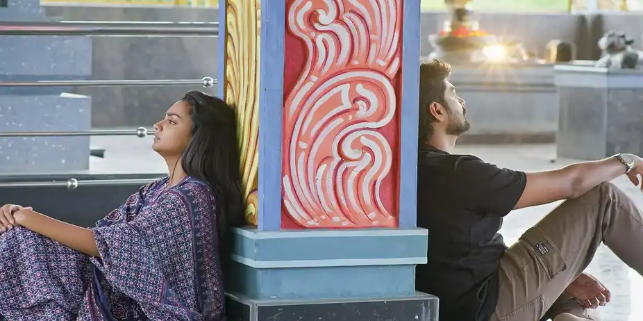 Godavari S1 E115 - Will Jahnavi, Surya Meet?